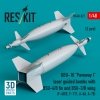 RESKIT RS48-0521 GBU-10 Paveway I laser guided bombs with BSU-4/B fin and BSU-3/B wing (2 pcs) (3D Printed) 1/48